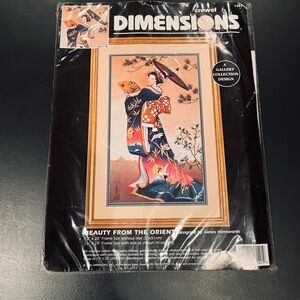 Dimensions Crewel Fiber Art Kit - Beauty from the Orient